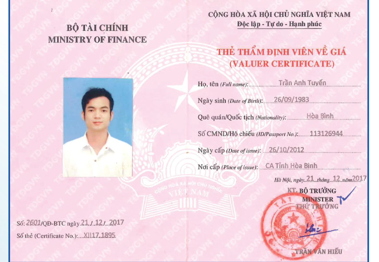 Thẻ thẩm định viên về giá
